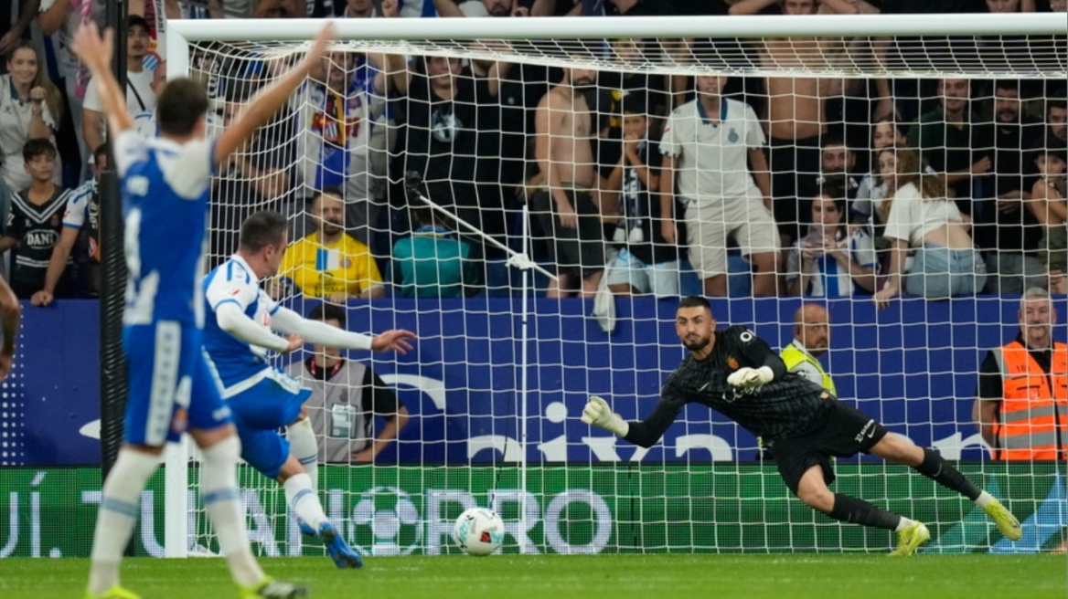 La Liga: Ο Γκαρθία έστειλε την Εσπανιόλ στο -2 από την κορυφή, 3-2 τη Μαγιόρκα - Δείτε τα γκολ 