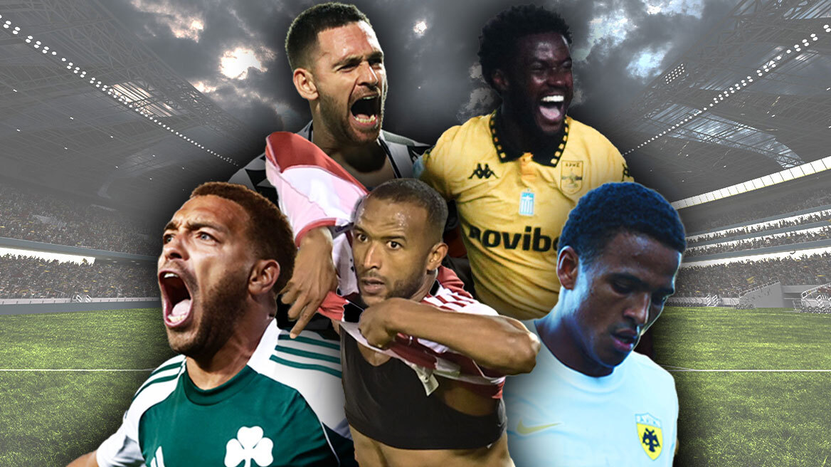 Πρώτες απώλειες για Ολυμπιακό, ΠΑΟΚ, ΑΕΚ και τριπλή συγκατοίκηση στην κορυφή -  Πλησίασε στο -1 ο Άρης, παραμένει χωρίς νίκη ο ΠΑΟ - Δείτε τα γκολ 