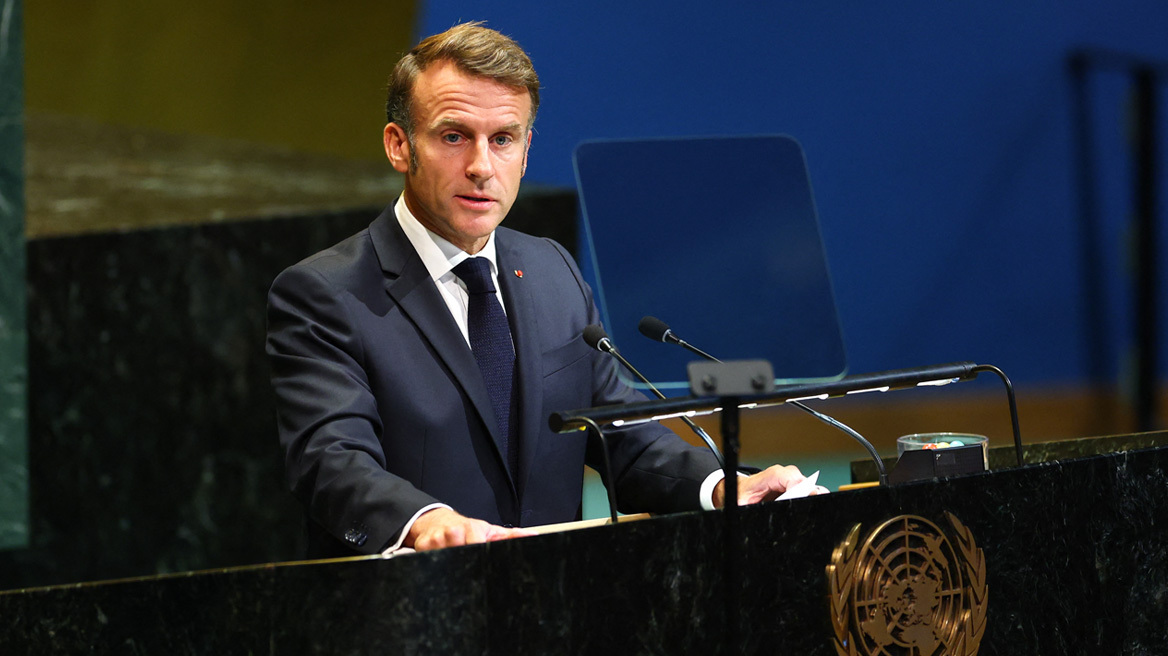 Η Γαλλία αναγνώρισε το Κράτος της Παλαιστίνης - Ήρθε η ώρα για ειρήνη, είπε στον ΟΗΕ ο Μακρόν
