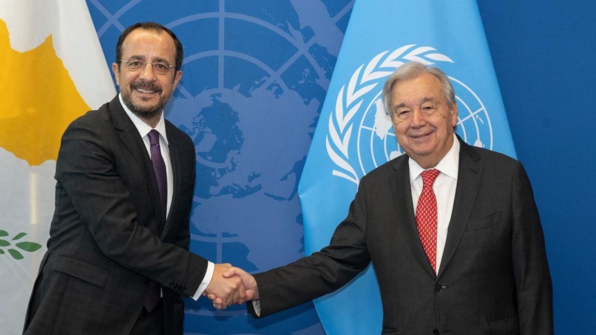 Με τον Γκουτέρες συναντήθηκε ο Χριστοδουλίδης στη Νέα Υόρκη - Το Κυπριακό στο επίκεντρο