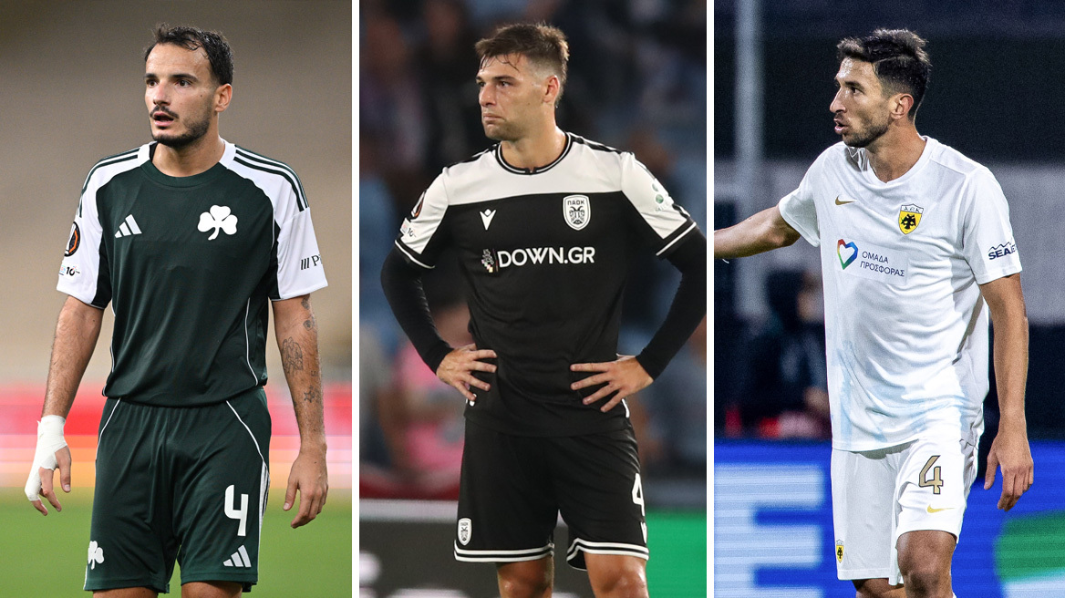 Ευρωπαϊκά κύπελλα: Εφιαλτική βραδιά σε μία τραγική εβδομάδα με τέσσερις ήττες - Δείτε βίντεο
