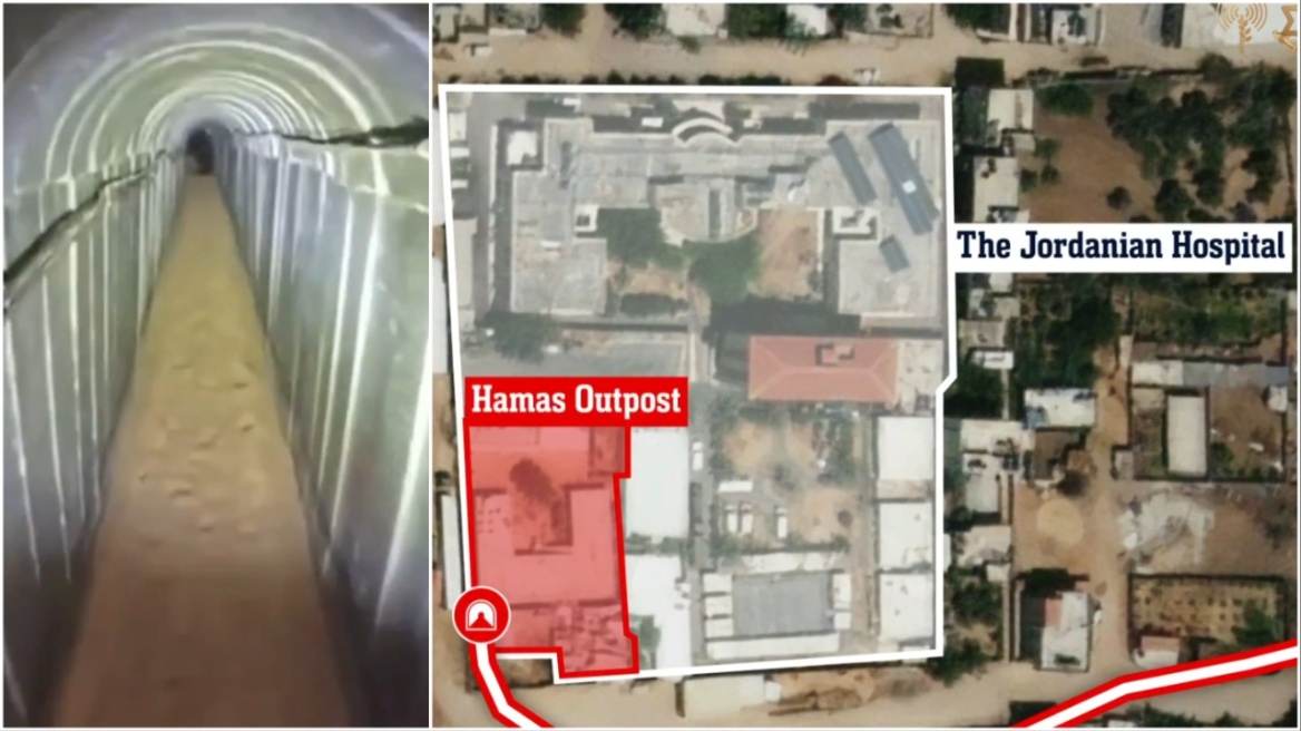 O ισραηλινός στρατός ανακάλυψε τούνελ της Χαμάς κοντά σε ιορδανικό νοσοκομείο - Δείτε βίντεο 