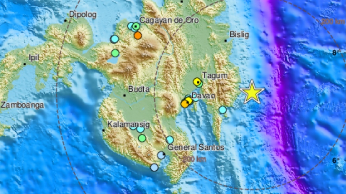 Ισχυρός σεισμός 7,2 Ρίχτερ στις Φιλιππίνες - Προειδοποίηση για τσουνάμι