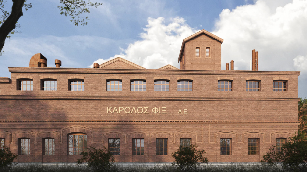 ΦΙΞ Θεσσαλονίκης: Η καρδιά του Πολιτισμού θα χτυπά στο αποκατεστημένο βιομηχανικό συγκρότημα 