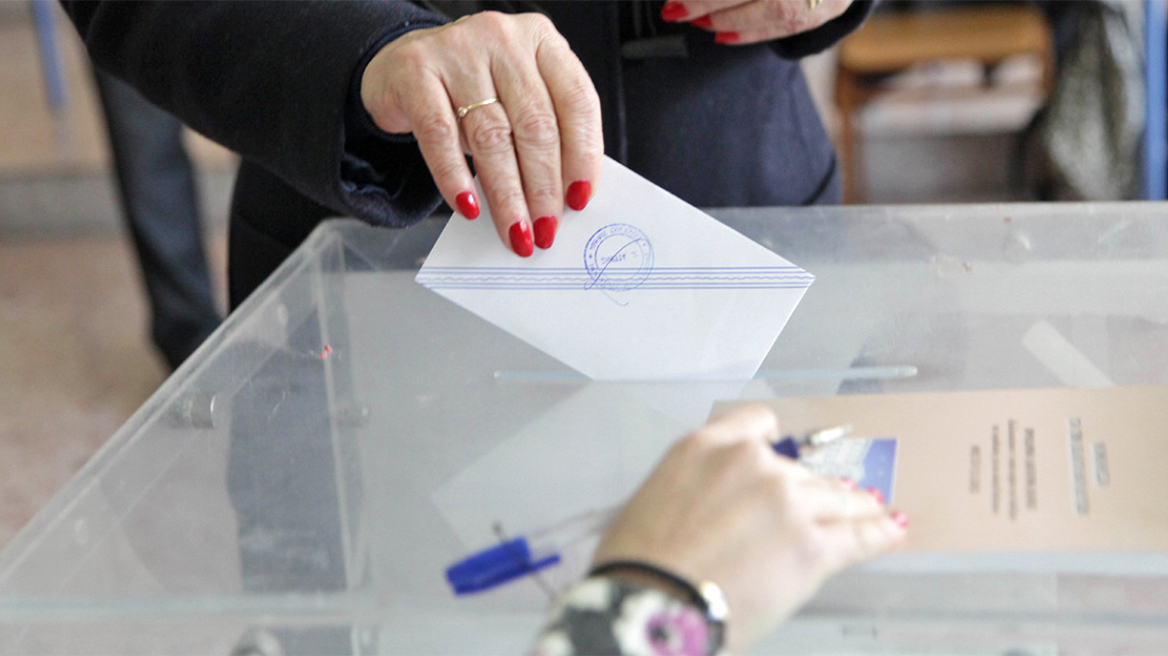 GPO: Στις 12,6 μονάδες το προβάδισμα της ΝΔ στην  πρόθεση ψήφου, με διπλάσιο ποσοστό από το ΠΑΣΟΚ 