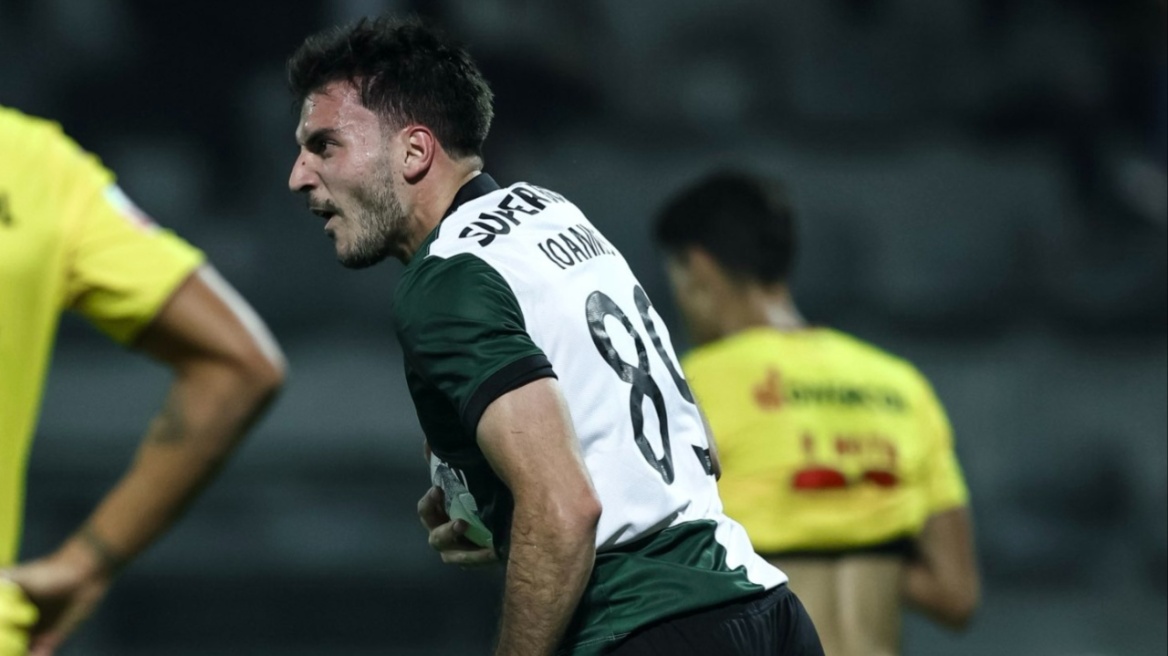 Κύπελλο Πορτογαλίας: Ο Ιωαννίδης υπέγραψε την πρόκριση για την Σπόρτινγκ, 3-2 την Πάσος Φερέιρα - Δείτε τα γκολ
