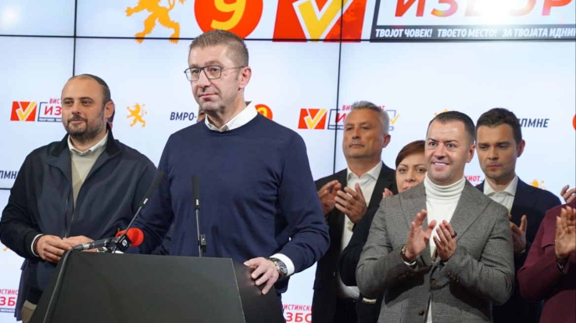 Βόρεια Μακεδονία: Ευρεία νίκη του VMRO-DPMNE του Μίτσκοσκι στον πρώτο γύρο των δημοτικών εκλογών 