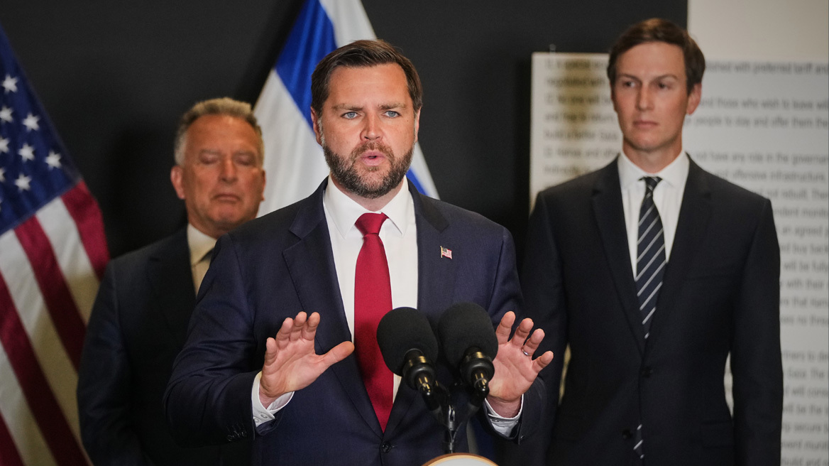 Νέο σχέδιο των ΗΠΑ για τη Γάζα: Διαίρεση σε ζώνες ελέγχου από Ισραήλ και Χαμάς, μέχρι ν' αφοπλιστούν πλήρως οι τρομοκράτες