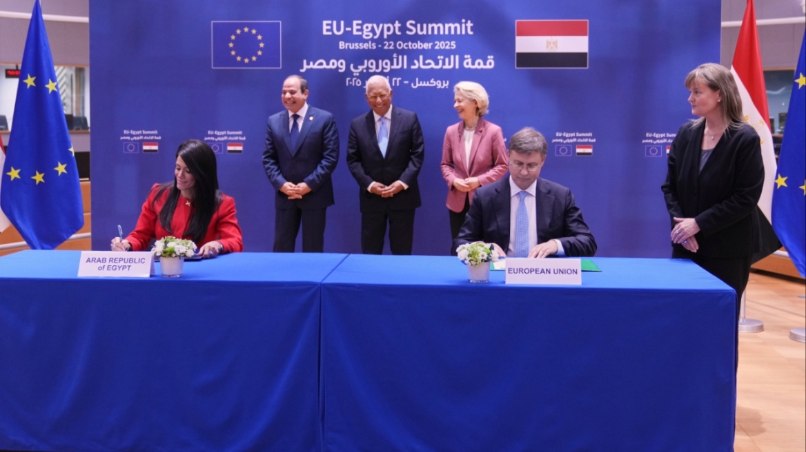 Οικονομική βοήθεια 5 δισ. ευρώ υπέγραψαν ΕΕ και Αίγυπτος – Κοινή δήλωση για Γάζα, Ερυθρά Θάλασσα και μεταναστευτικό 