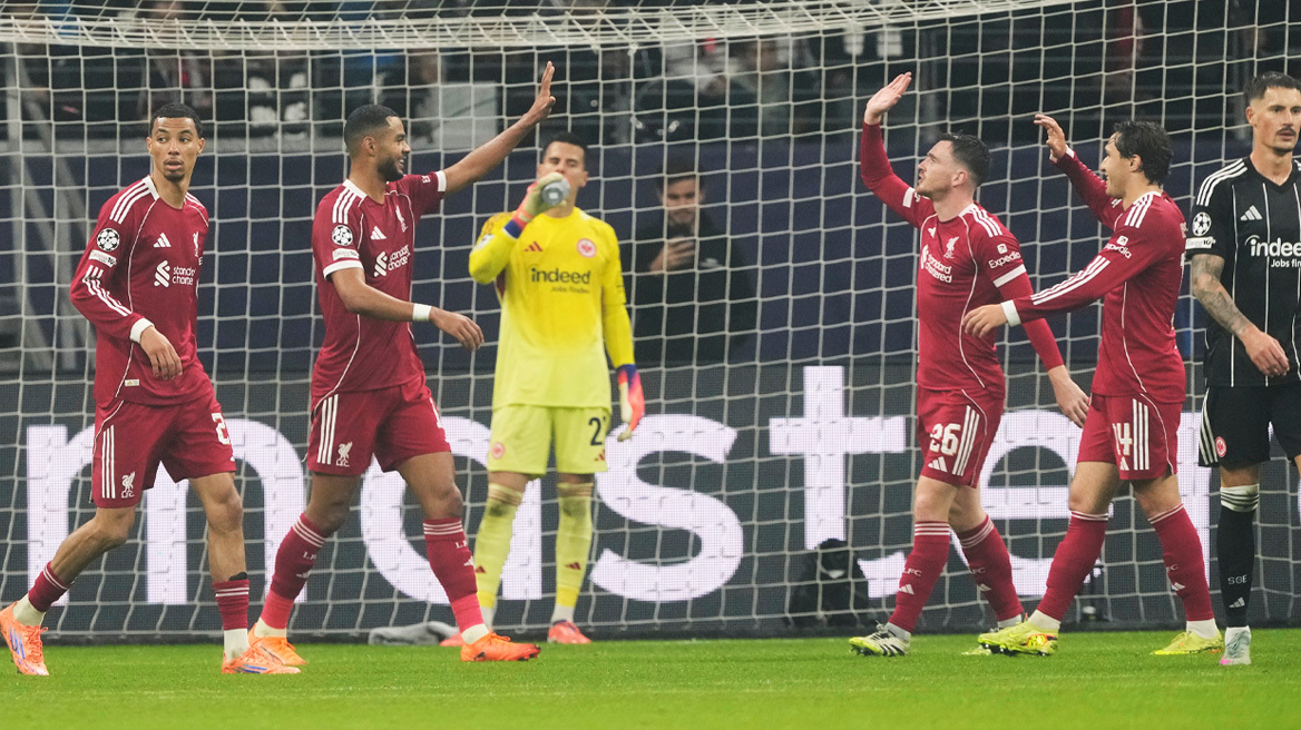 Champions League: Η Ρεάλ 1-0 τη Γιουβέντους στο ντέρμπι, πεντάρες από Λίβερπουλ και Τσέλσι - Δείτε και τα 28 γκολ