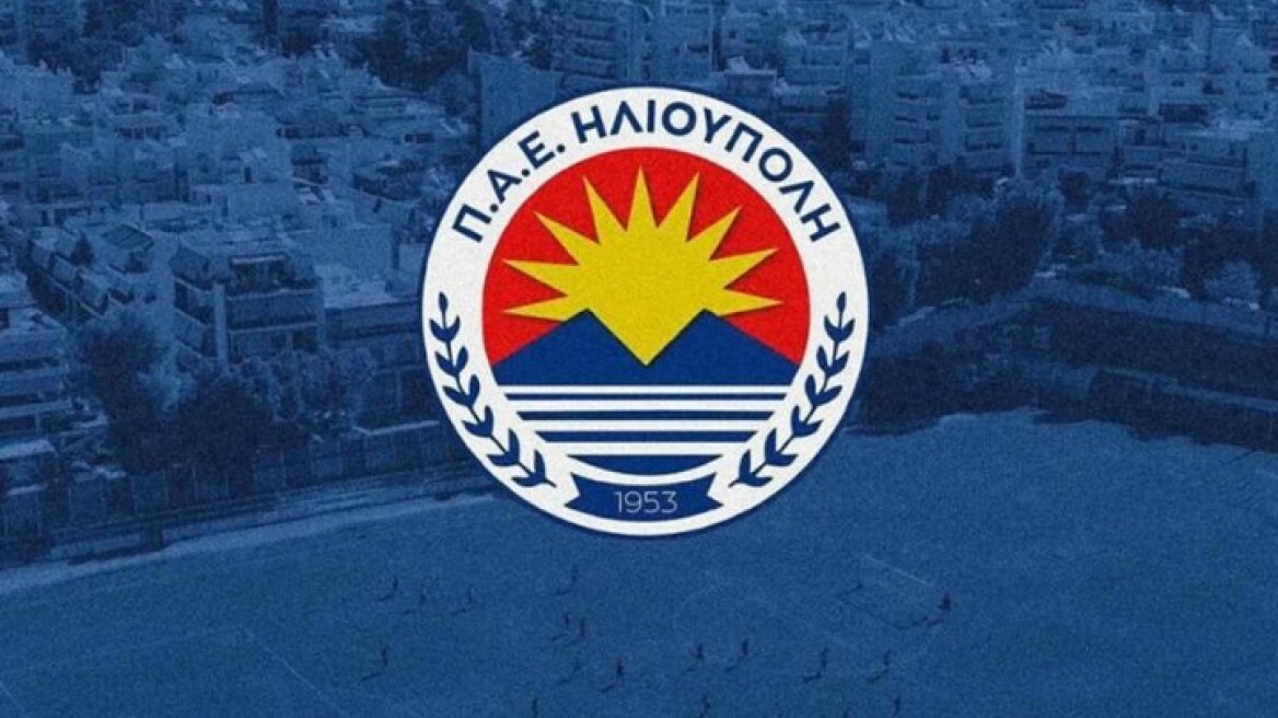 Ηλιούπολη: Φωτιά σε καφετέρια -  Ξεκίνησε από το πατάρι του καταστήματος