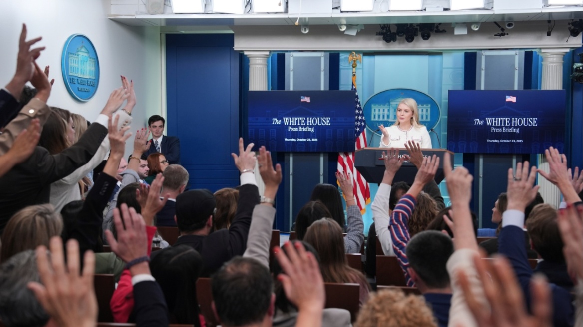 Νέος κανονισμός περιορίζει την πρόσβαση δημοσιογράφων στον Λευκό Οίκο 