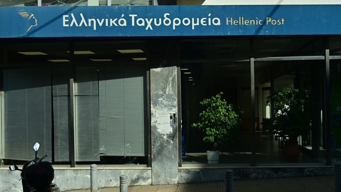 «Ηλεκτρισμένη» τηλεδιάσκεψη των βουλευτών της ΝΔ με τον επικεφαλής  των ΕΛΤΑ - Θέμα διοίκησης θέτουν ευθέως βουλευτές 