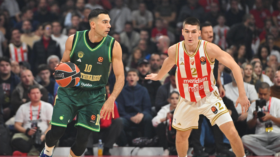 Ερυθρός Αστέρας - Παναθηναϊκός 86-68: Πράσινο «ναυάγιο» στο Βελιγράδι - Βίντεο 