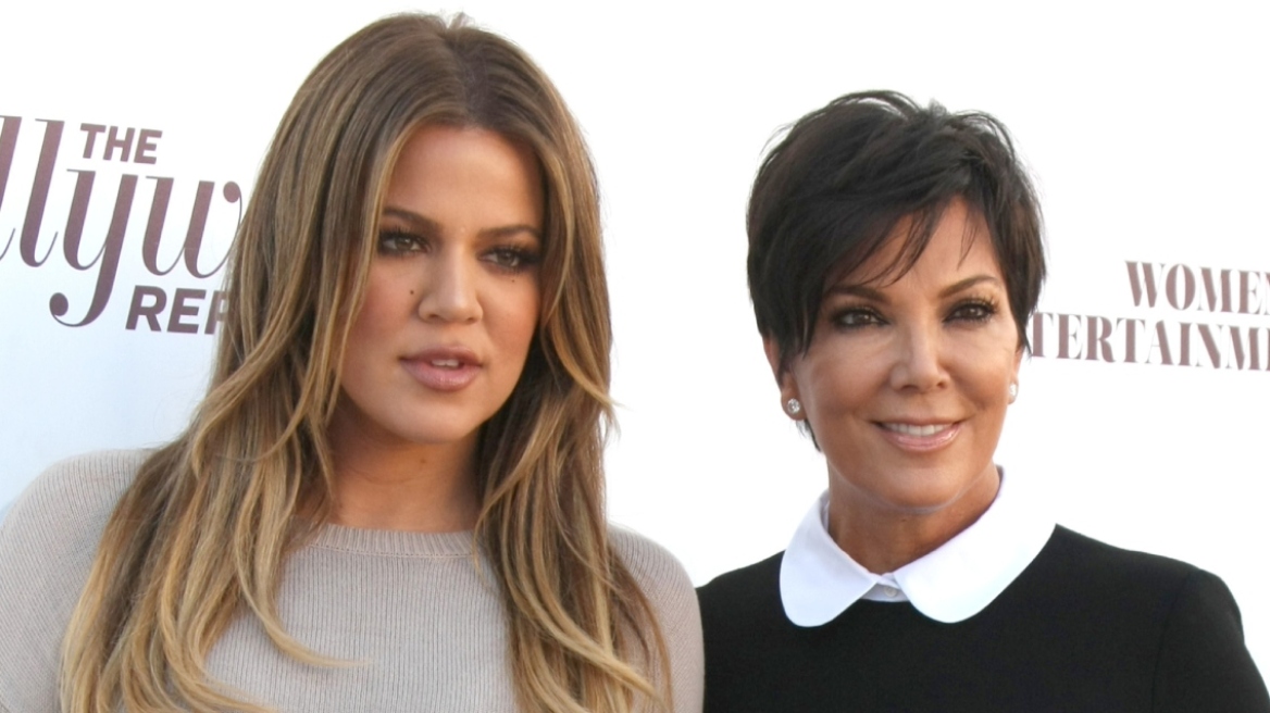 Κλόε Καρντάσιαν σε Κρις Τζένερ: Είσαι ο παλμός της οικογένειάς μας, το φως που μας οδηγεί όλους