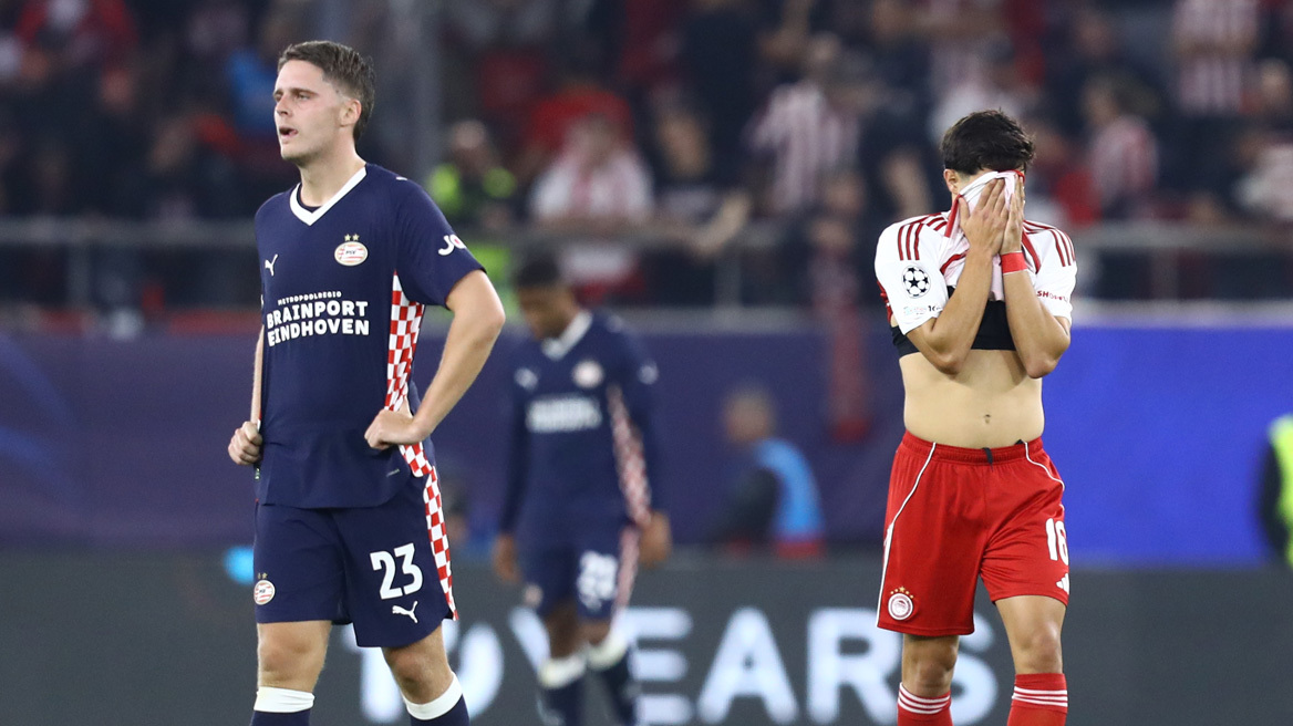 Ολυμπιακός - Αϊντχόφεν 1-1: Έχασαν τη νίκη μέσα από τα χέρια τους στις καθυστερήσεις οι ερυθρόλευκοι - Δείτε τα γκολ