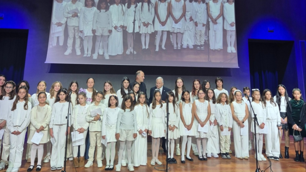 Εκδήλωση για τα 30 χρόνια λειτουργίας του οργανισμού «Το Χαμόγελο του Παιδιού» - Δείτε βίντεο
 