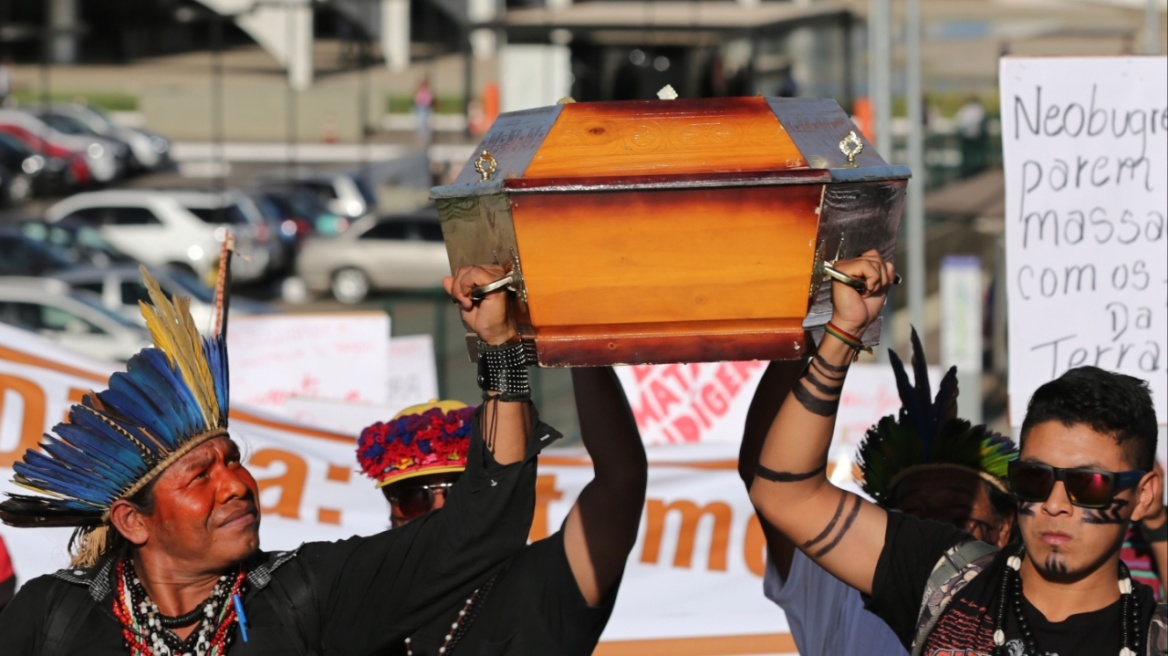 Αυτόχθονας στη Βραζιλία δολοφονήθηκε υπερασπιζόμενος την περιοχή του 