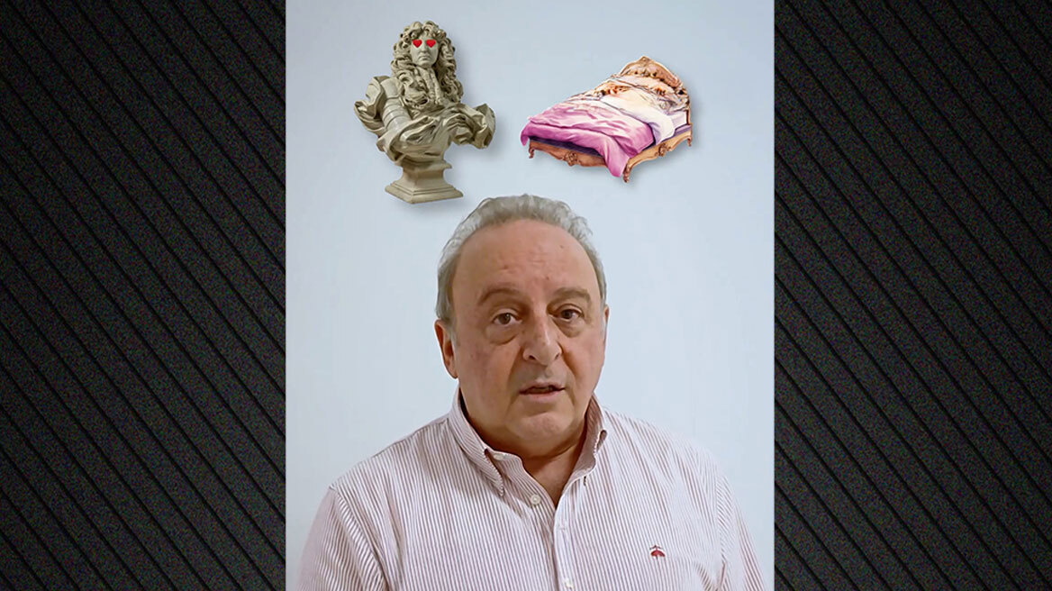 Σταγόνες Ιστορίας με τον Δημήτρη Καμπουράκη- Το βίτσιο του Βασιλιά Ήλιου και οι γέννες των γυναικών