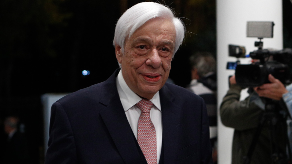 Νέο βιβλίο του Προκόπη Παυλόπουλου για τα όρια της AI στην Δικαιοσύνη