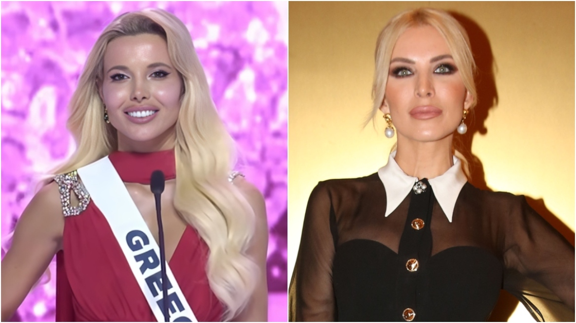 Χατζηπαύλου: Η απάντηση στην Καινούργιου μετά τα σχόλια για την εμφάνισή της στα Miss Universe - «Να υπάρχει περισσότερη γυναικεία αλληλεγγύη»