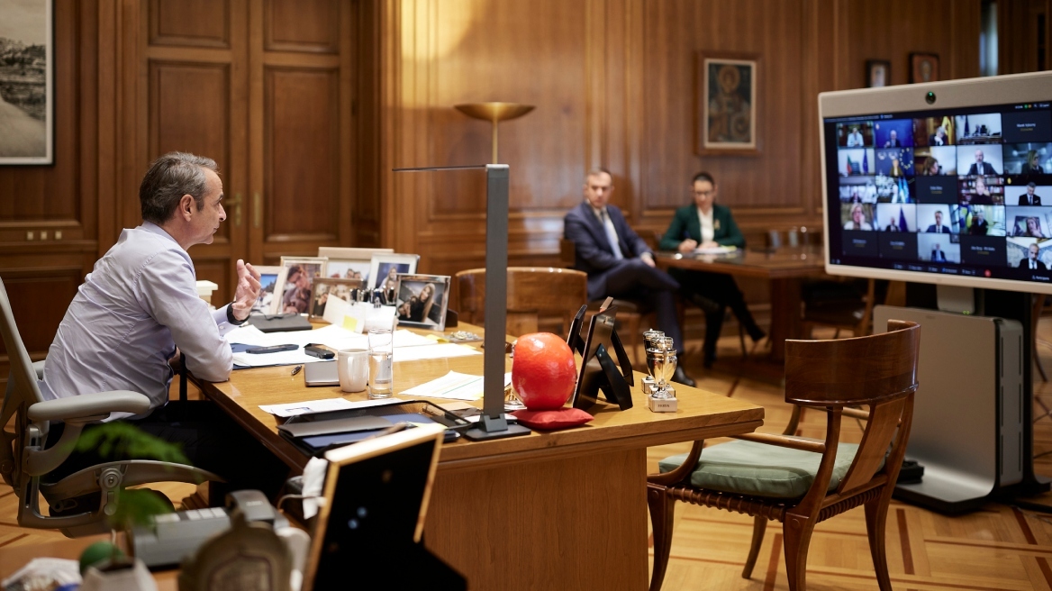 Κυριάκος Μητσοτάκης: Συμμετείχε σε τηλεδιάσκεψη με τους ηγέτες του ΕΛΚ για το ζήτημα της Ουκρανίας