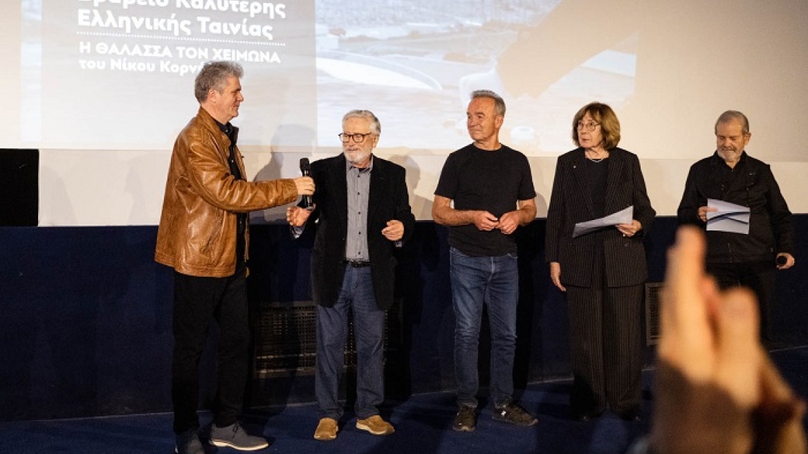 Απονεμήθηκαν τα βραβεία του 38ου Πανοράματος Ευρωπαϊκού Κινηματογράφου