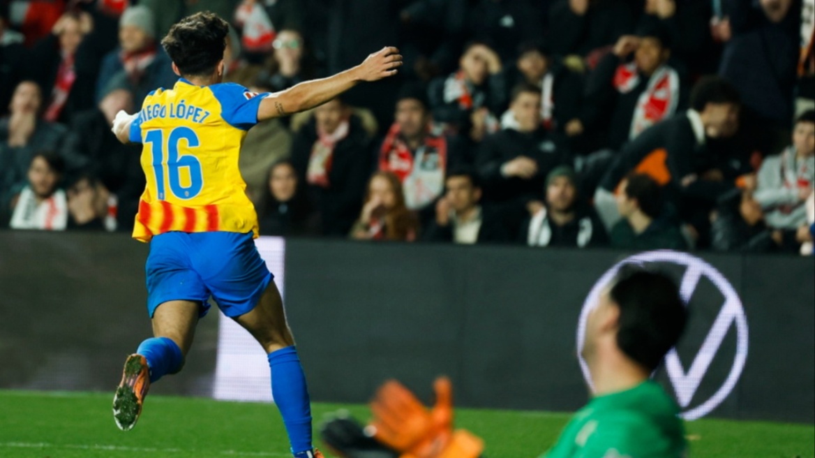 La Liga: «Χρυσό» βαθμό πήρε η Βαλένθια στο Βαγέκας, 1-1 με την Ράγιο - Δείτε τα γκολ 