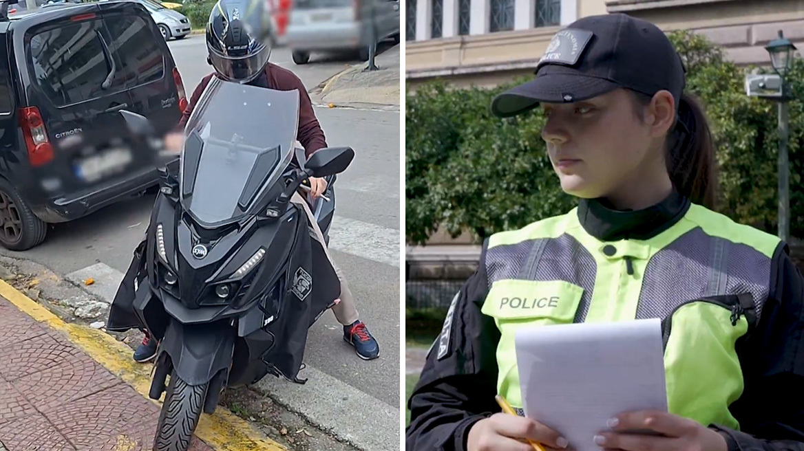 «Η προσβασιμότητα είναι δικαίωμα και υποχρέωση όλων μας»: Το βίντεο της ΕΛΑΣ για την Παγκόσμια Ημέρα ΑμεΑ