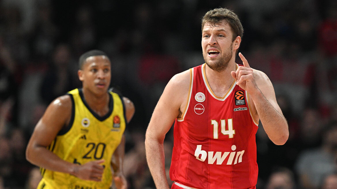 Ολυμπιακός - Φενέρ: H 30η Δεκεμβρίου η πιθανότερη ημερομηνία διεξαγωγής του αγώνα 