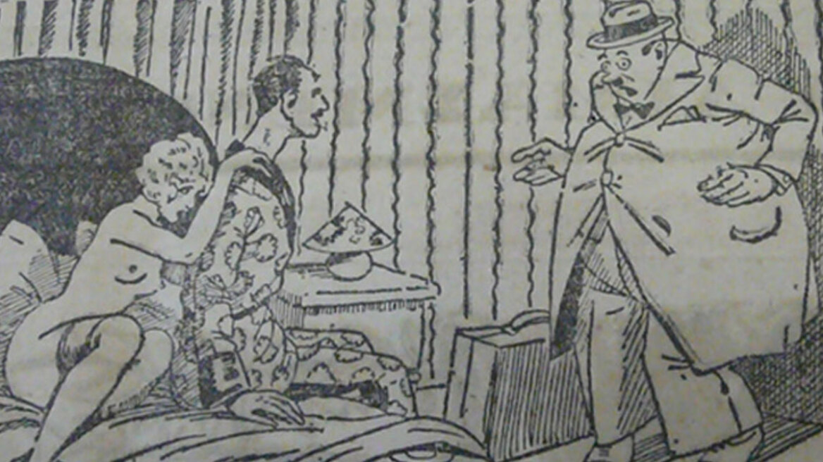 Τύποι απατημένων: Μια σατιρική προσέγγιση