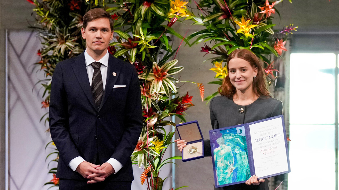 Σε κλίμα συγκίνησης η κόρη της Μαρία Ματσάδο παρέλαβε το Νόμπελ Ειρήνης, δείτε βίντεο