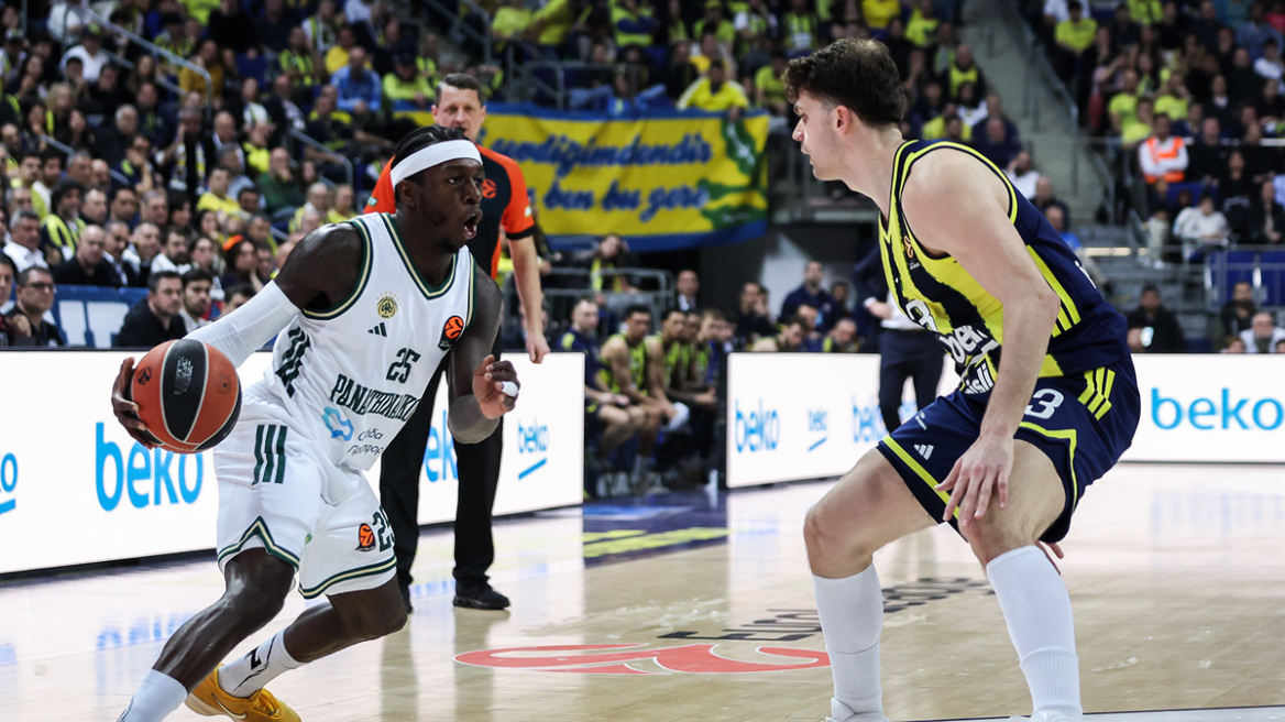 Φενέρμπαχτσε-Παναθηναϊκός 77-81: Διπλό στην Πόλη με υπογραφή Ναν, βίντεο 
