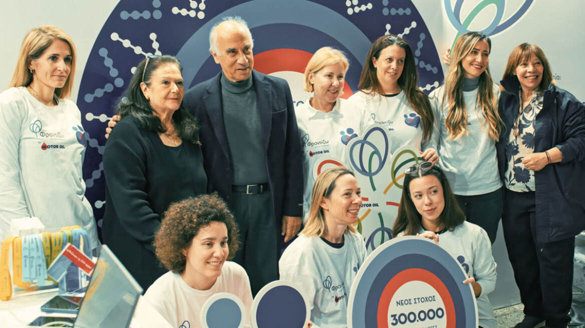 Η Motor Oil και το «ΟΡΑΜΑ ΕΛΠΙΔΑΣ» ένωσαν τις δυνάμεις τους, με στόχο τους 300.000 εθελοντές δότες μυελού των οστών