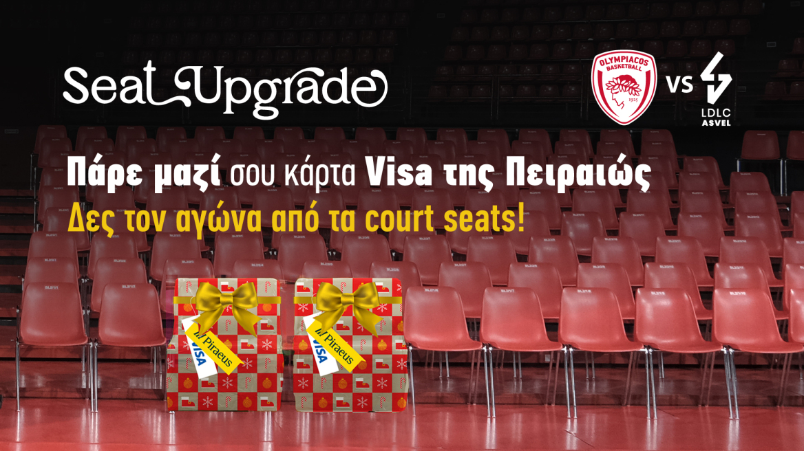 Κάτι μεγάλο ετοιμάζεται στο ΣΕΦ για το Olympiacos vs LDLC ASVEL!
