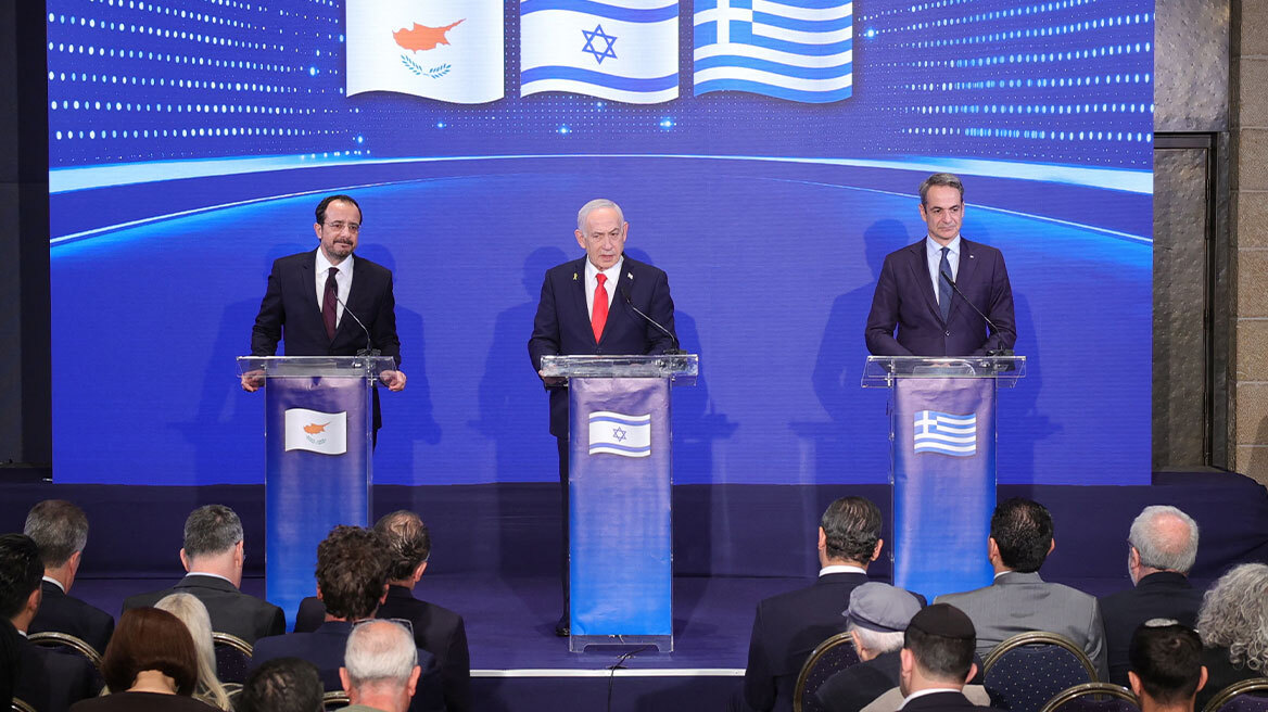 «Ούτε να το σκέφτεστε, όσοι νομίζετε ότι θα επαναφέρετε αυτοκρατορίες»: Το μήνυμα από την Τριμερή στον Ερντογάν, τι είπαν Νετανιάχου και Μητσοτάκης