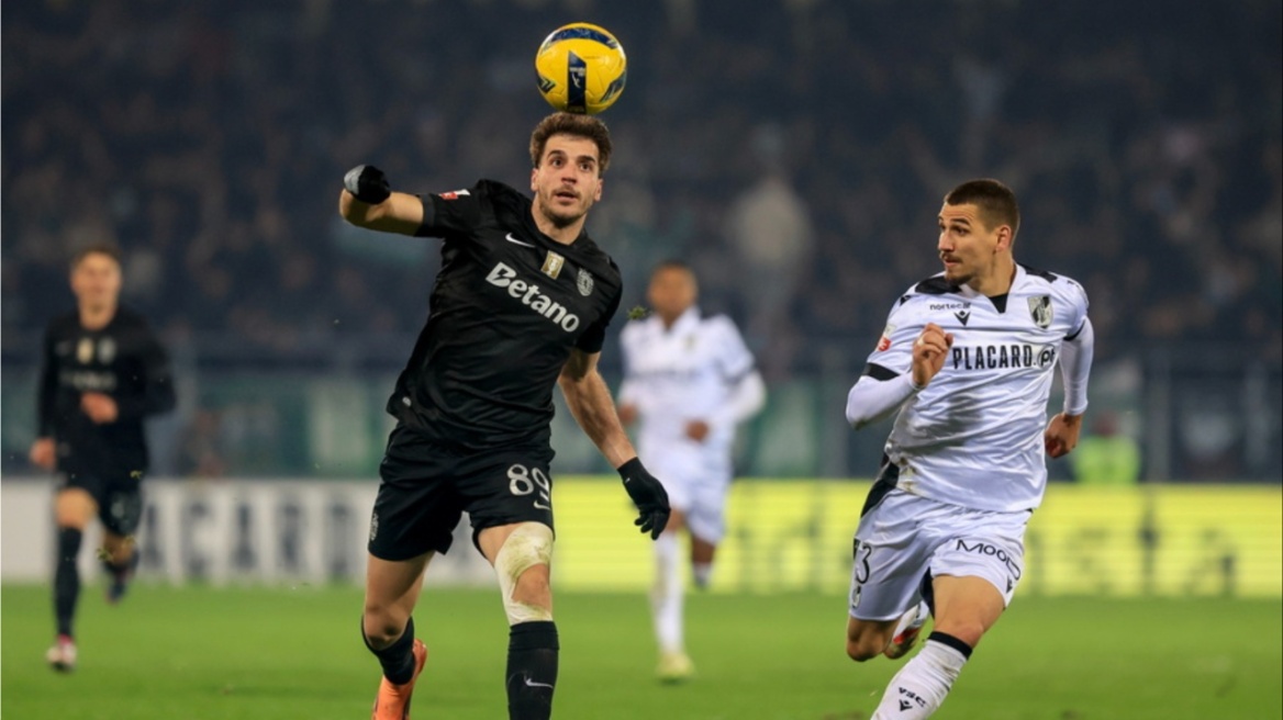 Σκόραρε ξανά ο Ιωαννίδης στην 4άρα της Σπόρτινγκ στη Βιτόρια Γκιμαράες, δείτε τα γκολ