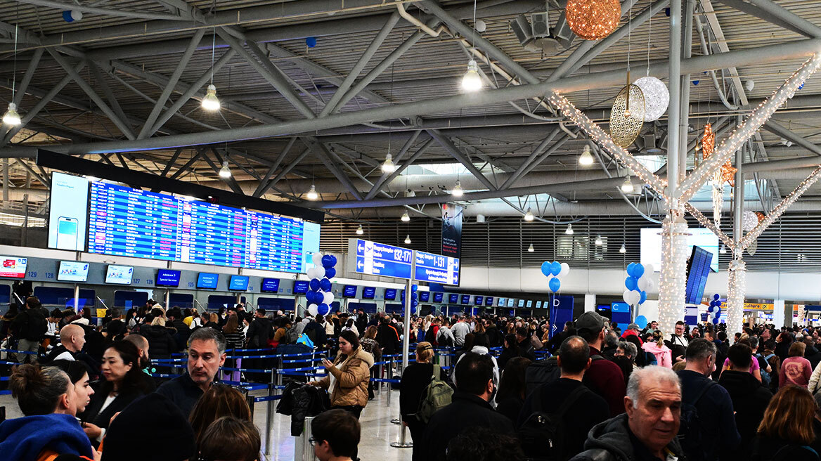 Αποκαταστάθηκε το πρόβλημα στις ραδιοσυχνότητες που προκάλεσε το χάος στα αεροδρόμια, καθυστερήσεις στις πτήσεις