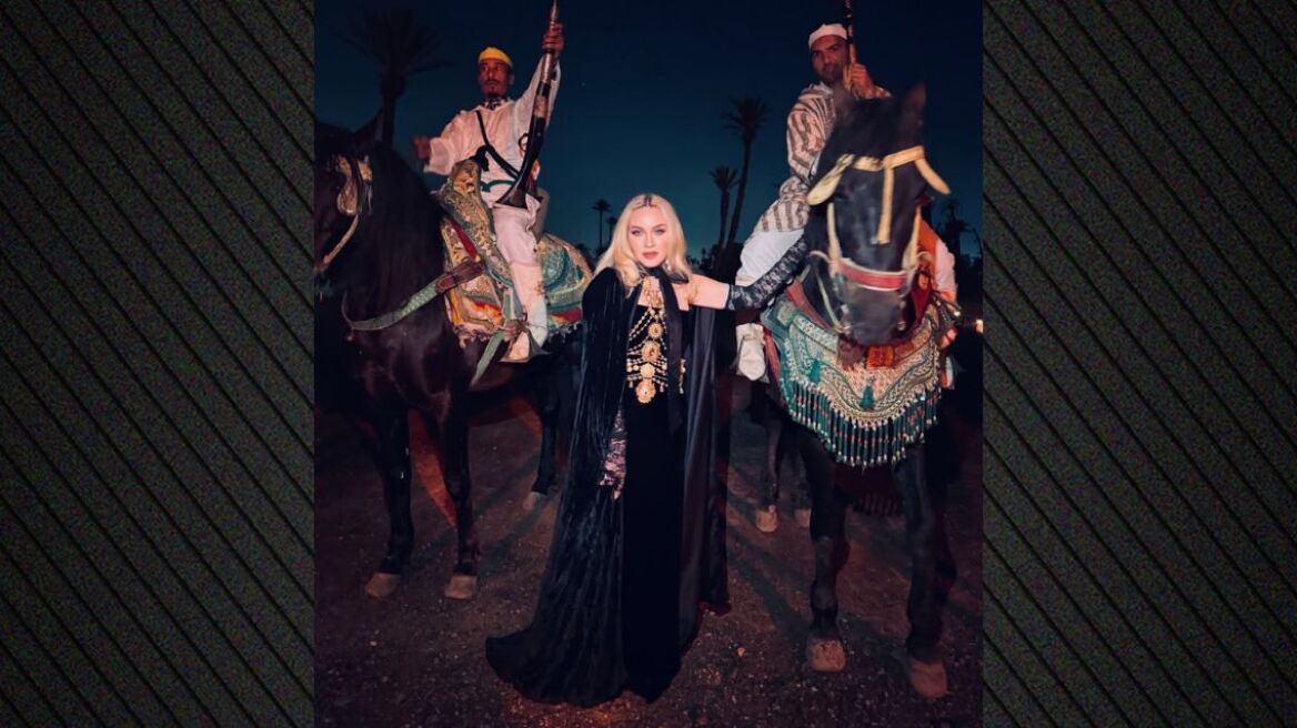 Η Μαντόνα δημοσίευσε νέες φωτογραφίες από το ταξίδι της στο Μαρόκο