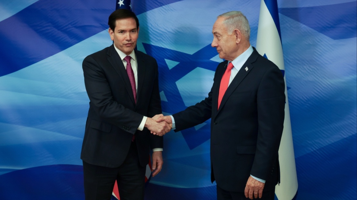 Τηλεφωνική επικοινωνία Ρούμπιο – Νετανιάχου με επίκεντρο Ιράν, Γάζα και Συρία 