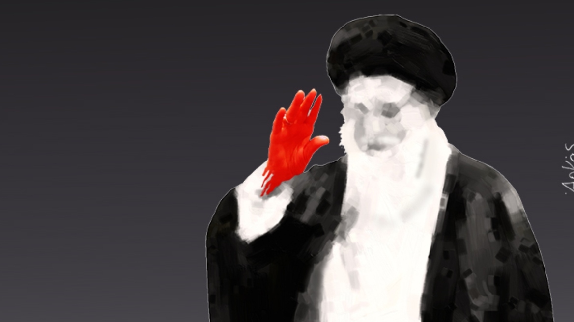 Το σκίτσο του Αρκά για το Ιράν: Η Αριστερά μισεί όλους τους τυράννους εκτός απ’ αυτούς που μισούν τη Δύση