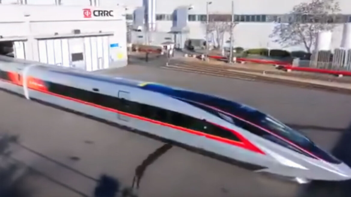 Η Κίνα αποκαλύπτει το ταχύτερο τρένο στον κόσμο: Αθήνα–Θεσσαλονίκη σχεδόν σε μία ώρα