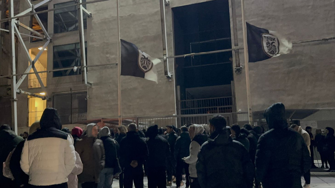 Σύνδεσμοι Φίλων ΠΑΟΚ: «Οι εκδρομές ακυρώνονται, ανοιχτή αύριο η Τούμπα»