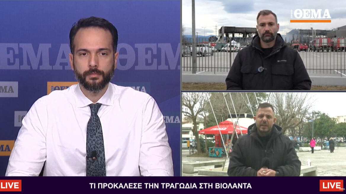 Έκρηξη στη Βιολάντα: Το protothema.gr στο σημείο της τραγωδίας στα Τρίκαλα