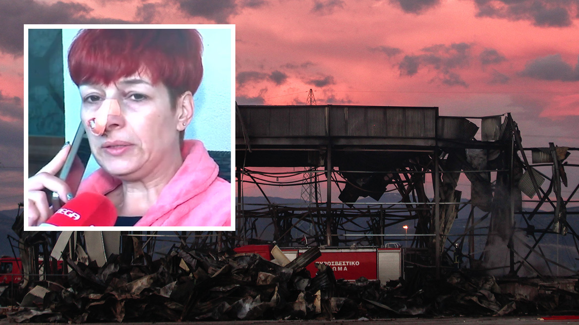 «Έσβησαν τα πάντα μετά από έναν κρότο, η φωτιά εξελισσόταν ραγδαία στο δευτερόλεπτο»: Συγκλονιστικές μαρτυρίες από τη Βιολάντα για το μοιραίο ξημέρωμα