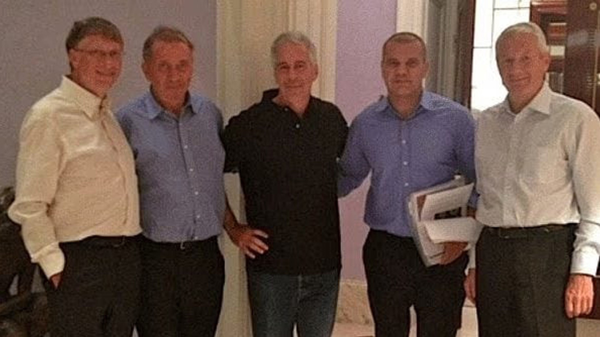  Ο Μπιλ Γκέιτς θα καταθέσει στο Κογκρέσο για τις σχέσεις του με τον Τζέφρι Επστάιν
