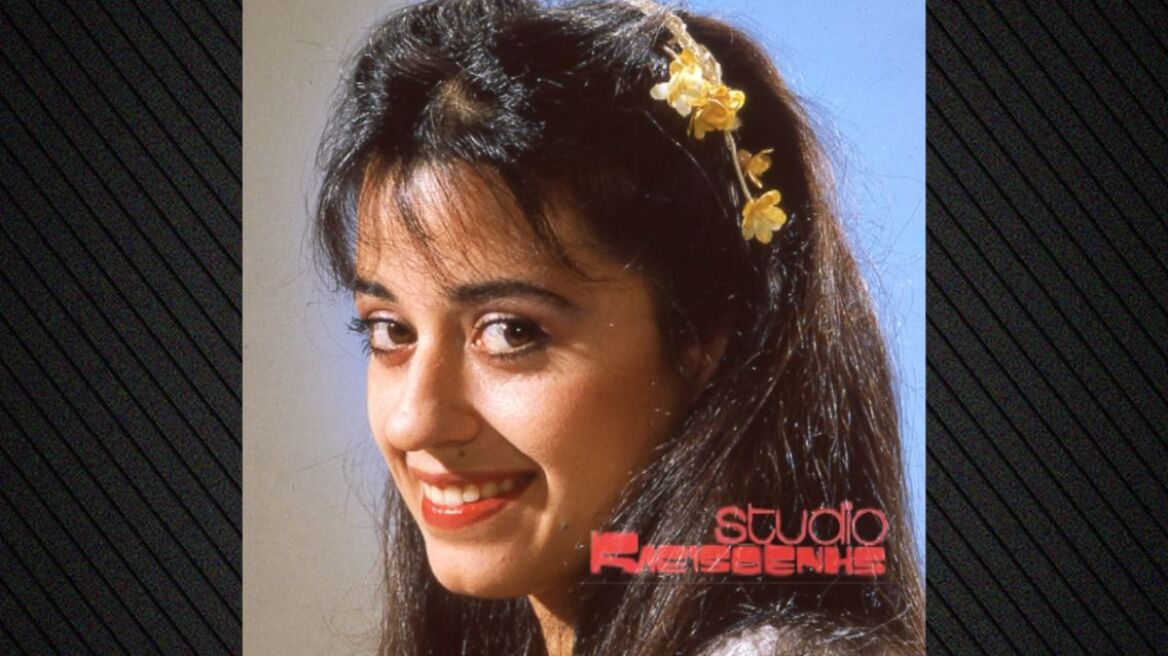 Η Μαρία Τζομπανάκη σε μία αδημοσίευτη φωτογραφία από το 1982