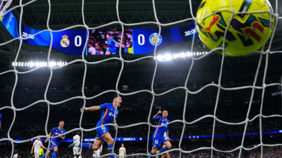 La Liga: Απίστευτο κάζο για τη Ρεάλ, ήττα με 1-0 από τη Χετάφε και αποδοκιμασίες, δείτε το γκολ 