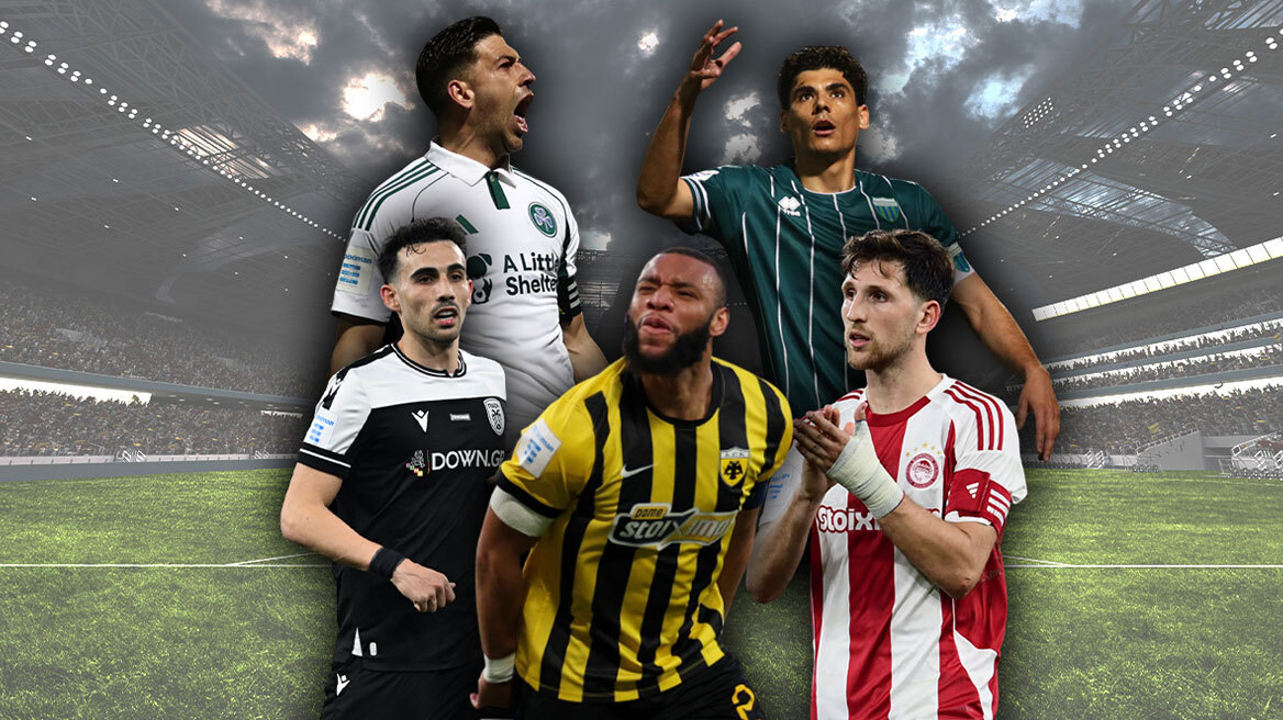 Μόνη στην κορυφή η ΑΕΚ μετά το 0-0 Ολυμπιακού και ΠΑΟΚ, ο ΠΑΟ πέρασε με 1-4 από την Λιβαδειά και κλείδωσε την τετράδα, δείτε τα γκολ
