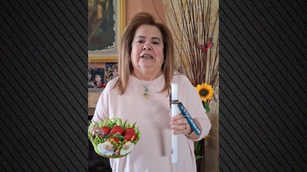 Η Έφη Θώδη ευχήθηκε «καλή Ανάσταση» με ένα βίντεο στο Instagram